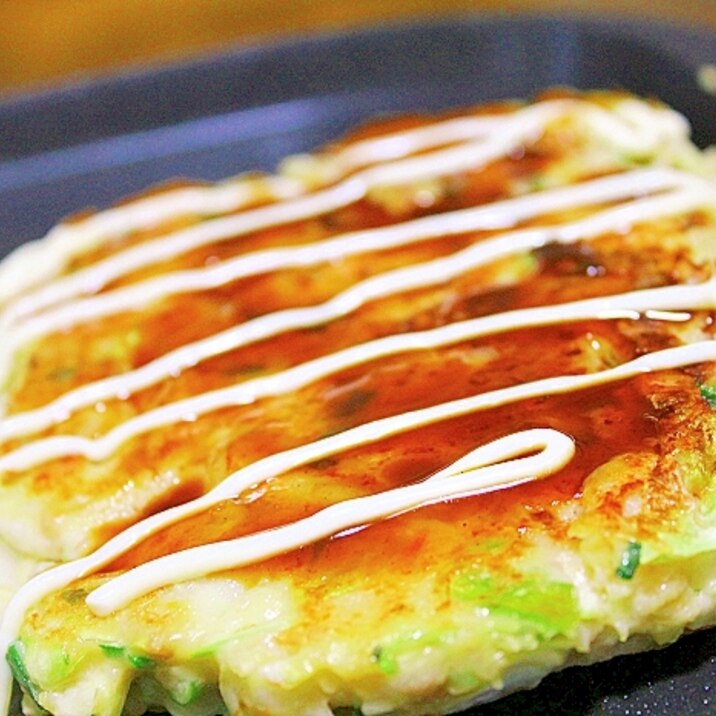 鶏そぼろのお好み焼き 子供が喜ぶ レシピ 作り方 By きばな 楽天レシピ